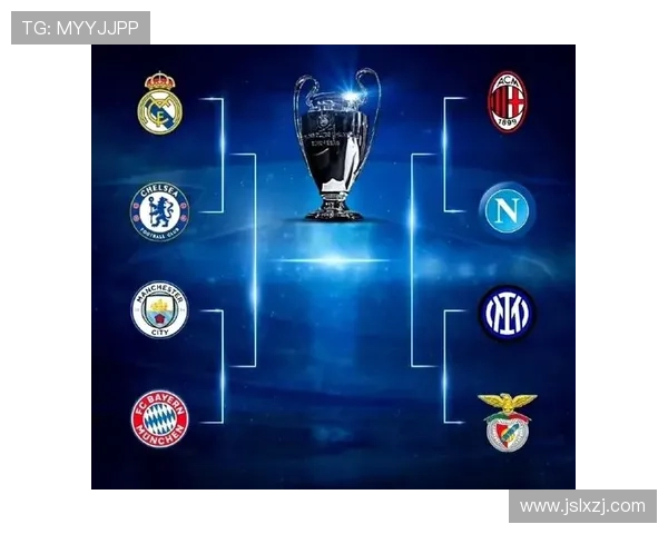 欧足联奖金榜巴黎居首八队过亿